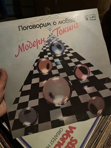 Əntiq vazalar: Plastinkalar çeşid çoxdur.Gəncə şəhərindədir — 7