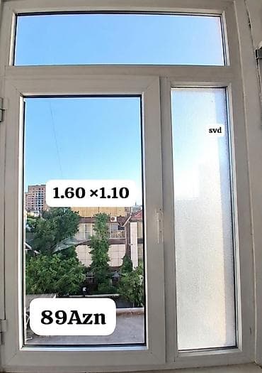 Pencere satilir 
olcu 1.60×1.10
qiymet 90 Azn .
unvan Neftciler.Sevda — 1