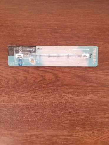 стабилизатор напряжения для дома: Yeni, LED lampa, Ünvandan götürmə — 2