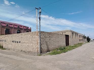 su bacok: Tikinti — 3