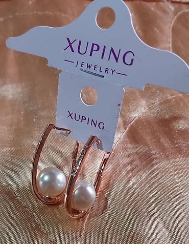 Xuping Jewelry markalı zərif sırğa - Material: qızılgül tonlu metal lalafo.az -da Xuping Jewelry markalı zərif sırğa - Material: qızılgül tonlu metal