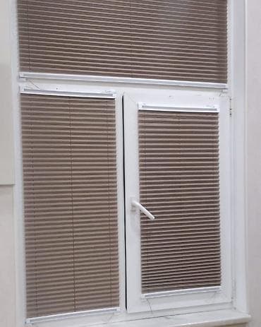 fon perde: Plicell jaluz perdelerin sifarisi qebul olunur unvana gelirik — 8