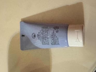 patchi goz alti: Üz geli — 1