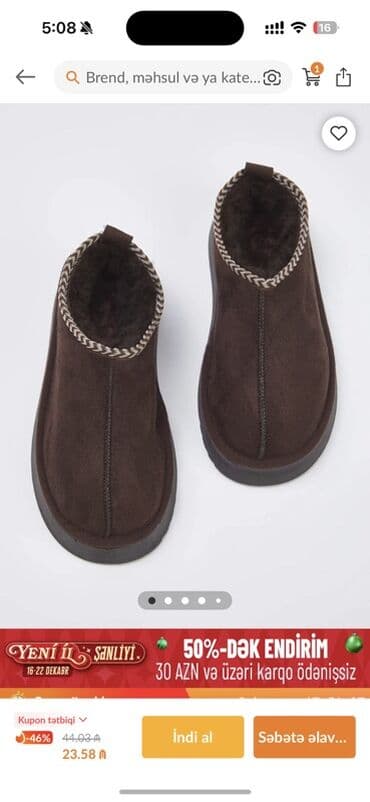 белые новые кеды: Угги, Размер: 39, цвет - Коричневый, Новый — 1