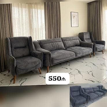 divanlar 2ci əl: Divan — 1