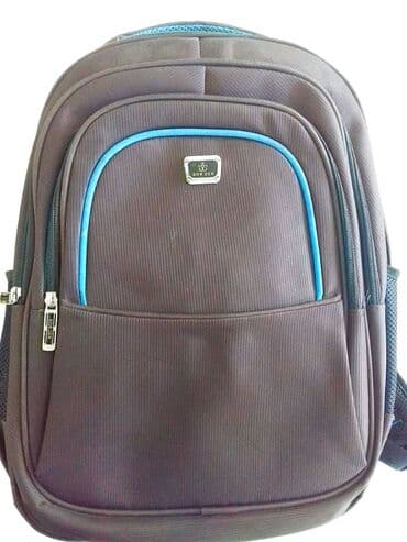 məktəb paltarı: Bordo(tünd qırmızı) rəngli işlədilmiş çanta. Heç bir cırıq,sökük və s — 1