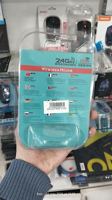 kohnə komputer: 2.4GHz Simsiz Mouse – G-229 Xüsusiyyətlər: - 2.4GHz texnologiyası — 2