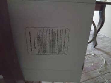 купить пластиковый бак для воды: Kombi qazanı – Comfort markası - Tip: Divardan asılan qaz kombisi (su — 5