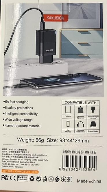 iphone 12 plus: Simsiz şarj cihazı > 20 Vt, Yeni — 2