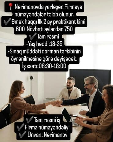 работа баку без опыта: Tel📞:0517986473 Ətraflı məlumat üçün ofisə yaxınlaşa bilərsiz.Həftənin — 14