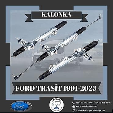Kalonka Ford Transit 1991 - 2023