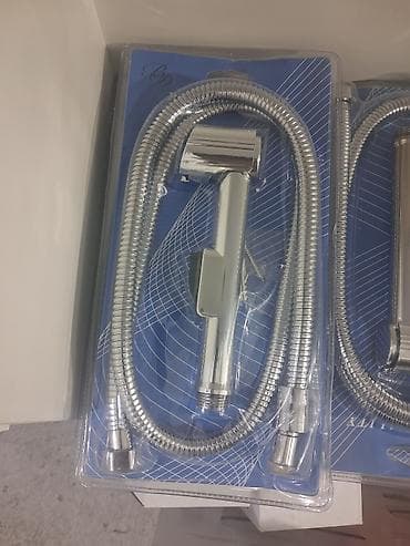 qar: Bidet duşu dəsti – əl duşu Məhsul təsviri: - Komplekt: metal — 1