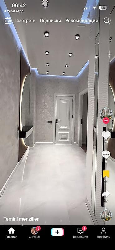 qapi taxta: Təmiri və interyer dizaynı xidmətləri - Müasir stil: işıqlı dəhliz — 1