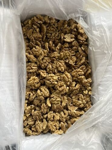 Yiri qoz ləpəsi hamsı belə açıq rəngdədir, istəyən olsa əlaqə saxlasin lalafo.az -da Yiri qoz ləpəsi hamsı belə açıq rəngdədir, istəyən olsa əlaqə saxlasin