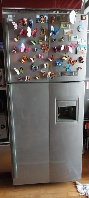 atlant soyuducu servis: Soyuducular — 1