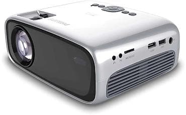 hoparlor: Kateqoriya: Proyektorlar Brend: Philips Model: Neopix Easy Qiymət: 297 — 1