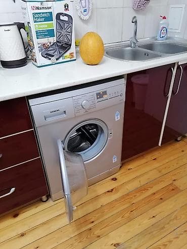 Siemens önyükləməli paltaryuyan maşın - Model xətti: Siemens E11-46 lalafo.az -da Siemens önyükləməli paltaryuyan maşın - Model xətti: Siemens E11-46