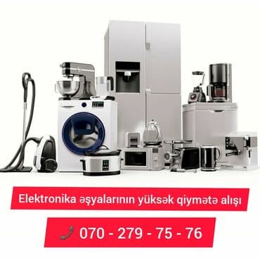 baku electronics sire ceken: Soyuducular — 1