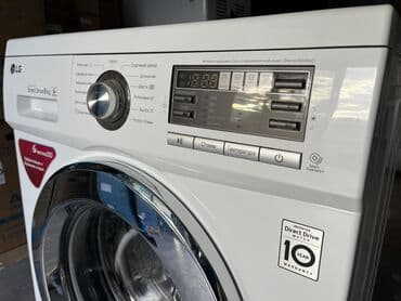 продать стиральную машину на запчасти: Paltaryuyan maşın LG, 6 kq, İşlənmiş, Avtomat, Qurutmasız, Ünvandan götürmə, Pulsuz çatdırılma, Ödənişli çatdırılma — 2