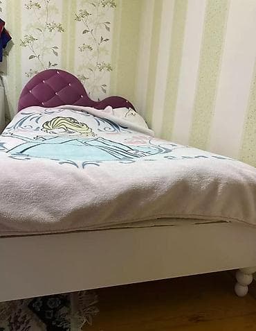 usaq besyi: Oğlan və qız üçün — 6