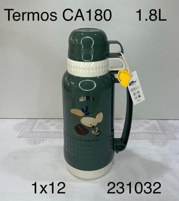 термос для еды баку: Termos — 5