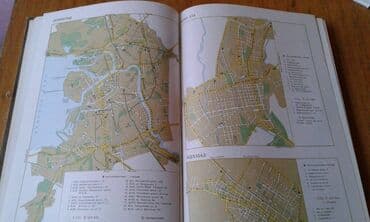 atlas koynekler: Продаю разные книги. Книга "Краткий автомобильный справочник" Москва — 19