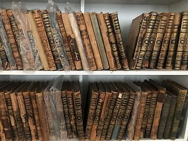 dəftərlər: Энциклопедия Эфрона и Брокгауза 1 шт-20 ман — 4