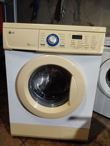 Ventilyatorlar: Paltaryuyan maşın LG, 5 kq, İşlənmiş, Avtomat, Qurutma var, Kredit yoxdur, Ünvandan götürmə — 1