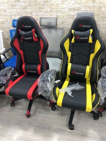 3d светильник: Новый, С колесиками, Рукояти регулируются, Кожа — 8