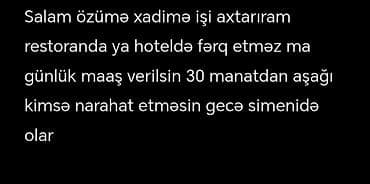 akg perception 120: Xadimə işi axtarıram. Restoran və ya hotel fərq etmir. Gündəlik maaşla — 1