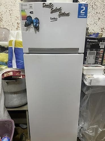 epson 660 printer: İşlənmiş 2 qapılı Beko Soyuducu Satılır, rəng - Ağ — 3