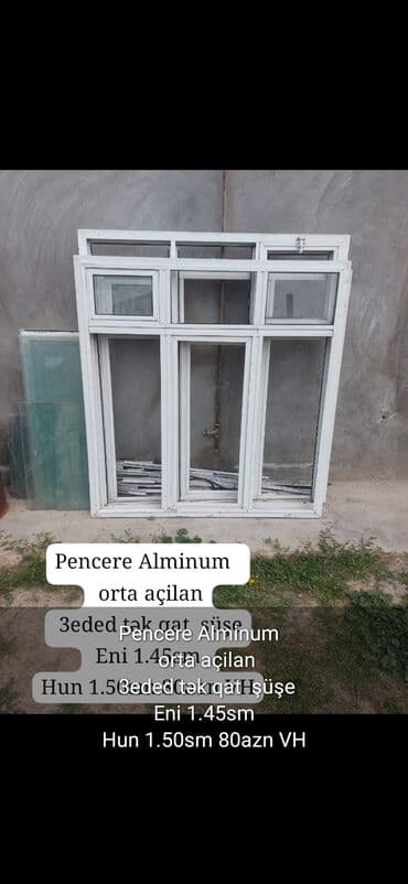 межкомнатные двери в баку: Qapilar pəncərələr plasdik şekillerde qiymətlər məlumatlar unvan qeyd — 26