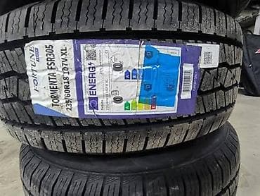 təkər kameri: Qiymət üçün nömrəmizə wpda ölçünü yazın — 4