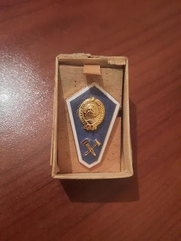 İdman kubokları və medalları lalafo.az -da İdman kubokları və medalları