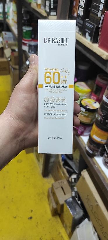 spf: Üz kremi, Bioderma, Həssas dəri üçün, Yeni, Ödənişli çatdırılma — 7