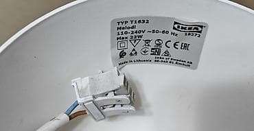 Çılçıraq, 1 lampa, Plastik — 3