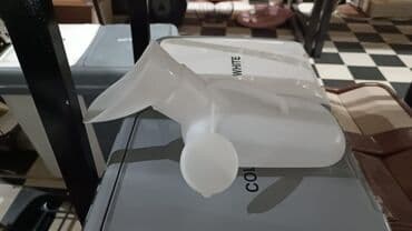 yurutəc: Xadok yurutec yurtcey yaslilar ve eliller xesteler ucun xadok xeste — 13