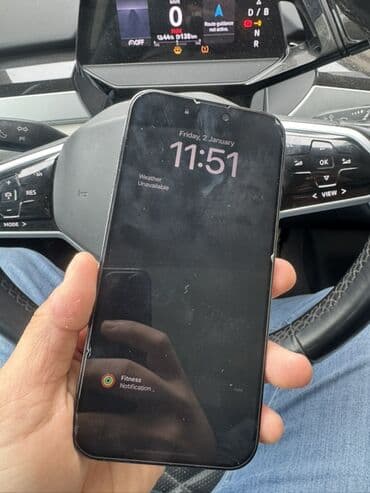 Nokia: IPhone 14 Pro Max — 1