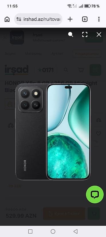 gt 20 pro: Honor X8b, 256 GB, rəng - Qara — 3