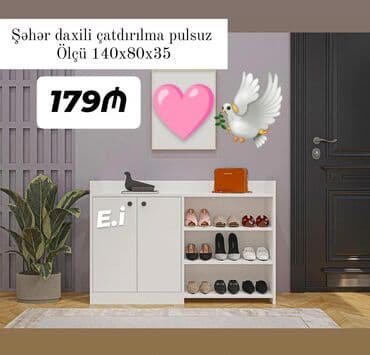 балконный шкаф: Новый, Распашной, Прямой шкаф, Обувница — 1