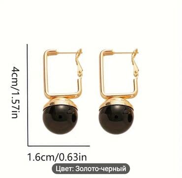 Серьги, Самовывоз, Бесплатная доставка — 4