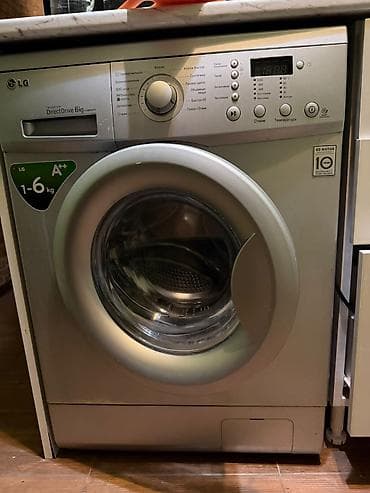 Paltaryuyan maşın LG, 6 kq, Avtomat, Qurutmasız