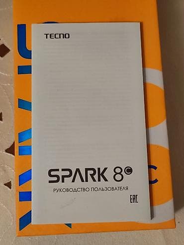 honor x5 plus: Tecno Spark 8C, 64 GB, rəng - Gümüşü, Barmaq izi — 5