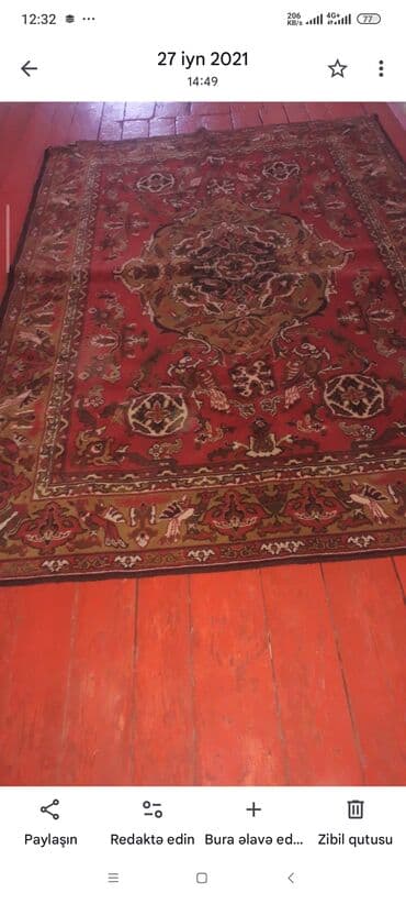 1 kisə sement: Xalça Dekorativ — 1