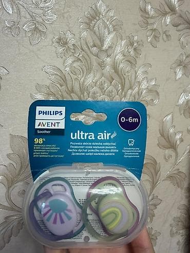 fil fiqur: Philips Avent Ultra Air körpə əmziyi . 2-li dəst
Tezedir — 1