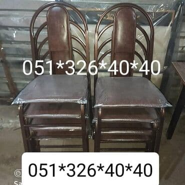 naxcivan bina evleri: Yeni, Plyaj, piknik stulu, Metal, Azərbaycan — 20