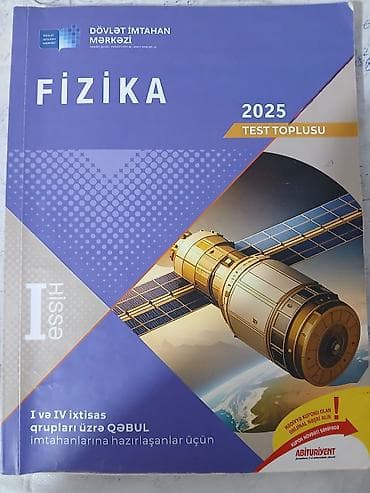 test kitab: Məhsul: DİM 2025 Test Topluları – Fizika və Kimya (I və II hissə) 4 — 3