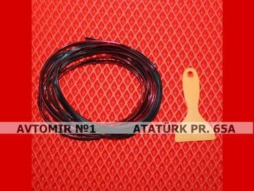 Kant obivka ucun 🚙🚒 ünvana və bölgələrə ödənişli çatdırılma 💳birkart