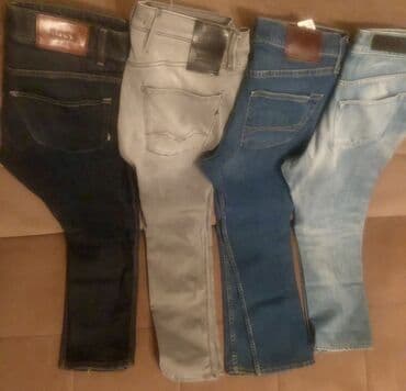 Cinslər: Cins şalvar, S — 2