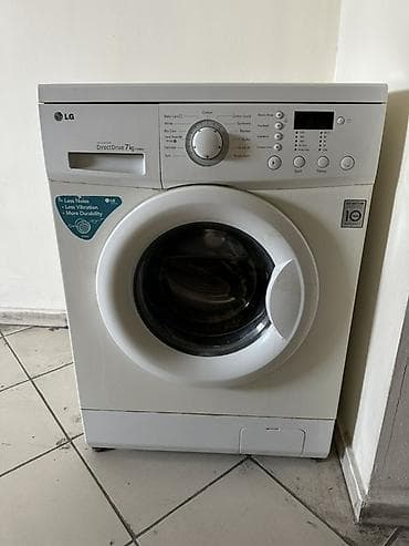 masin dinamik: Paltaryuyan maşın LG, 7 kq, Avtomat — 1